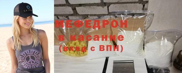 скорость Волоколамск